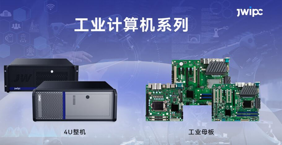 1717412913536247 K8凯发(中国)天生赢家·一触即发